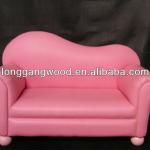 fireproof kids sofa,children pink leather sofa sets,double kids sofa-LG06-S052P