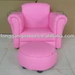 UK FR kids sofa,children sofa and foot stool,pink leather sofa-LG06-S070D