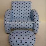 children sofa and stool,high quality fabric kids sofa