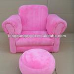 FR kids velvet sofa and ottoman,child sofa and stool