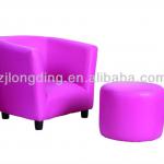 fixed kids sofa LD-2023-LD-2023