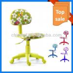 CX-F003(09-01)colorful painting lift chair for home or office used-CX-F003(09-01)