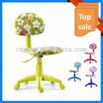 CX-F003(09-01)colorful painting lift chair for home or office used