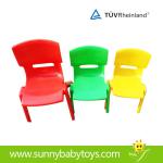 Children plastic chair(L M S Size)-YG-6014