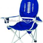 Rugbyball folding beach chair