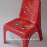 plastic children chair-506101