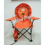 Kids Chair (Outdoor Camping chair)-Prs-4011