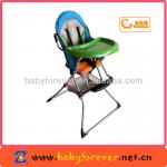 Baby High Chair with basket-HZH102