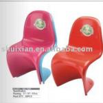 baby chair-BN7406