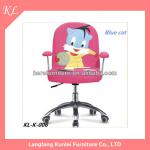 high quality cheap cartoon children party PU chair