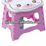 children plastic chairs-