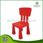 Kids plastic chair, children chair QF-F0344