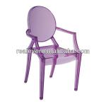 Children PC molded louis ghost chair-S0003C
