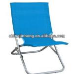 kids beach chair-