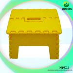 WD NPX22 Kids Plastic Stool