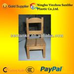 mini wood chair-SWM089