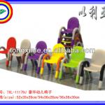 2013 children plastic chairs-TX-81205