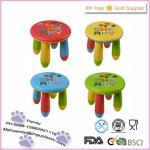 fancy personalized cheap children plastic chair for children-KC-0128