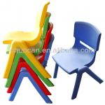 Modern Kids Plastic Chair