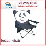 Picnic Outdoor kids Folding chair panda pattern-BLF-226