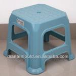 plastic child chair kids chair-DT-8001