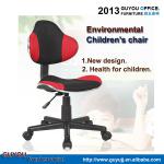 Modern design ergonomic children chairs with mesh fabric-Y-1711