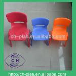 school plastic table and chair for kids-HS-018