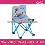 Kids/Children Moon Chair/Kids Chair-KCC10