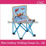 Kids/Children Moon Chair/Kids Chair