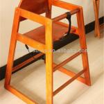 baby dining chair