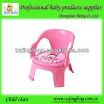 YB3020 plastic children chair with arms and lovely carton