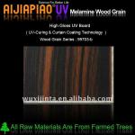 UV melamine wood grain paper laminated particle board