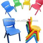 Plastic Kindergarten Chairs-WEF-1