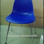 new Eames blue Polypropylene Side Children Chairs