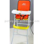 High Chairs For Babies-ZZL130808
