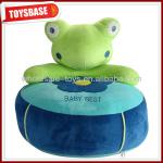 Baby play chair