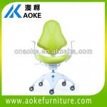 tiltable and convenient assembly adjustable children chairs