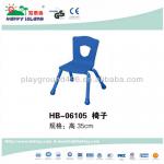 home and school plastic children desk and chair-HB-06105