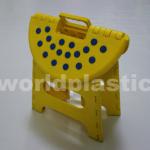 Short Plastic Folding Step Stool-WM-192