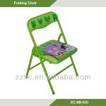 Folding Children Chair XC-9B-030