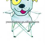 polyester kids beach chair with animal head