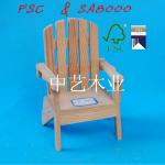 the craft of wooden chair