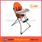 Baby High Chair-HZH103