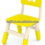 2014 HAIJILUN Kid&#39;s new plastic chair-HJL-AL001