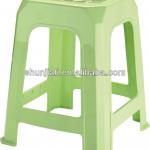 colorful folding plastic chair-CH-0611