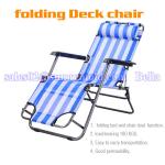 2014 hot Folding online furniture stores-HXC-FB103-1 A