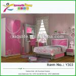 Kindergarten furniture Y303-Y303