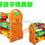 CE Certificated kids toy shelf