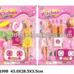 2013 Brand New Kitchen Toy Set with lights&amp;Cooking Sound mother garden kitchen toy set