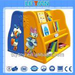 2013 New design children plastic bookshelf for sale LT-2151K-LT-2151K